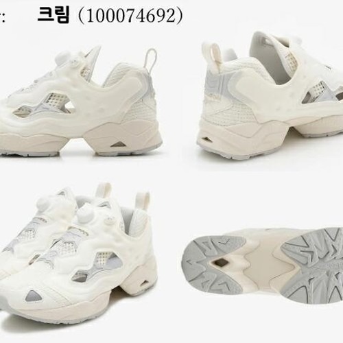 운동화 선택 시 고려해야 할 리복 인스타펌프 퓨리95의 특징