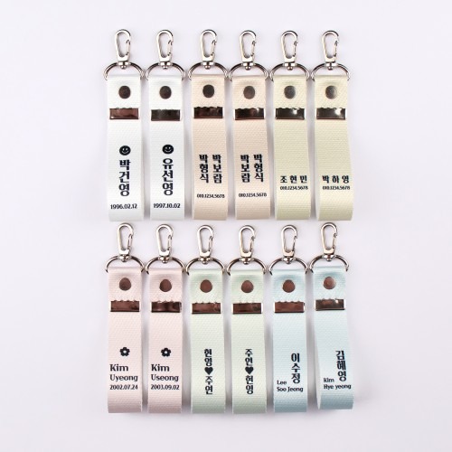 12간지 띠 네임택 구매 전 확인 포인트 및 추천 이유