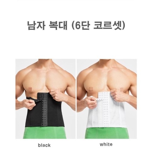 똥배 체형을 위한 남자 복부 압박복 선택 시 확인할 점