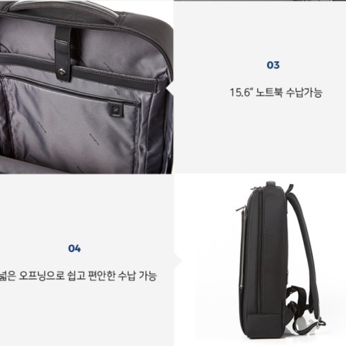 비즈니스 캐주얼 남성 백팩 선택 시 고려할 점