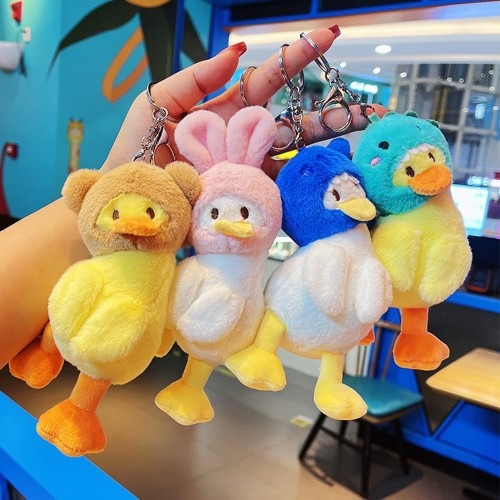 야외 활동에 적합한 갸우뚱 오리 인형 키링 구매 전 확인 포인트