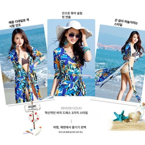 해변에서 활용하기 좋은 비치 롱 가디건 구매 전 확인 포인트
