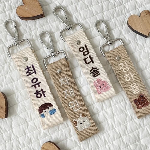 어린이집 유치원 낮잠이불 이름표 선택 전 체크포인트