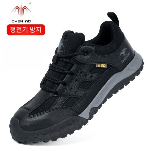 안전하고 편리한 남성 작업화 구매 전 체크포인트