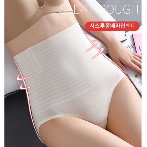 하이웨스트 속옷 구매 전 체크 포인트와 배쏙팬티의 특징