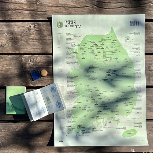 등산 지도 선택 시 고려해야 할 포인트와 추천 제품