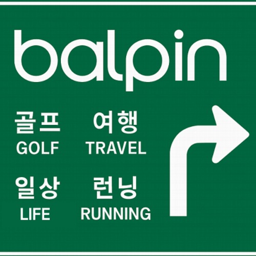 여자 볼캡, 데일리 사용 시 고려해야 할 점
