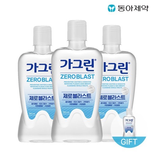 구강청결제 선택 시 확인해야 할 포인트와 가그린 제로 블라스트 특징