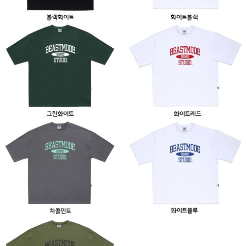 운동복 선택 시 주의해야 할 점과 비스트모드 스튜디오 헬스 오버핏 반팔 티셔츠의 특징