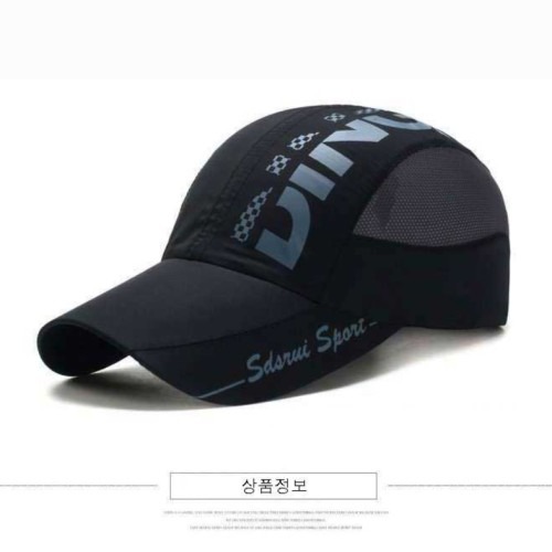 운동용 러닝모자 선택 시 체크포인트와 추천 브랜드