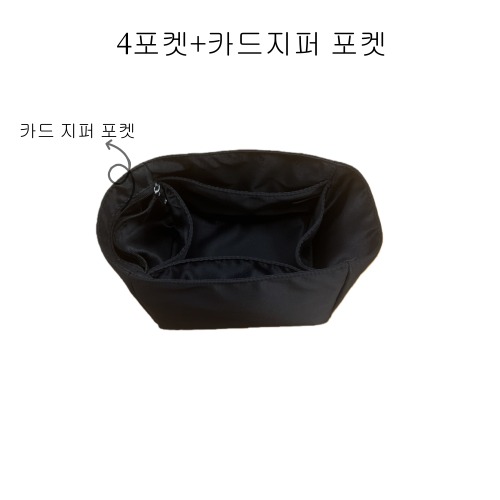 피코탄 18과 22의 이너백 선택 시 고려할 점