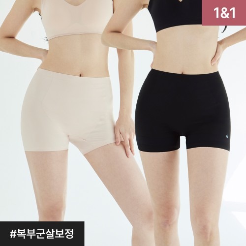 슬림9 네모팬티 구매 전 확인해야 할 착용감과 관리법