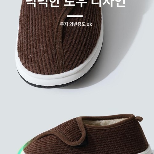 부은발 고민 해결, 남녀공용 당뇨신발 선택 가이드