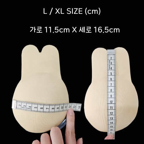 여름철 오프숄더탑에 적합한 가슴패드 구매 전 체크포인트