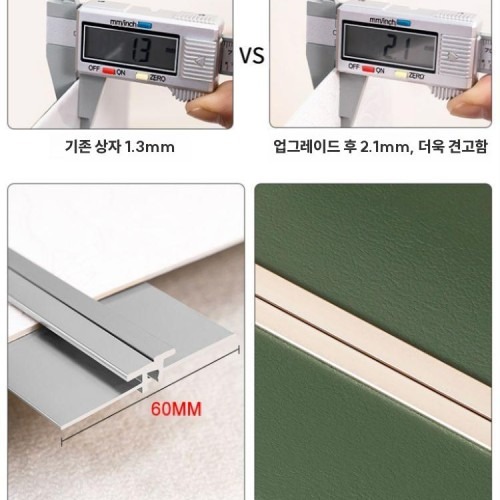 여행가방 선택 시 꼭 확인해야 할 아미그린 20인치 알루미늄 프레임